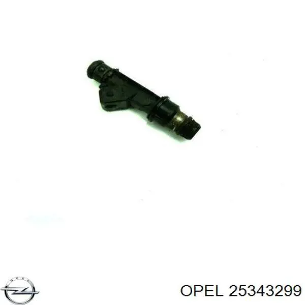 01LB0262 Libron Топливные форсунки