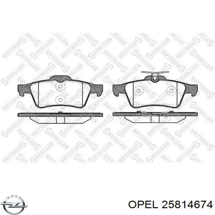Купить 25814674 Opel Колодки тормозные задние, дисковые