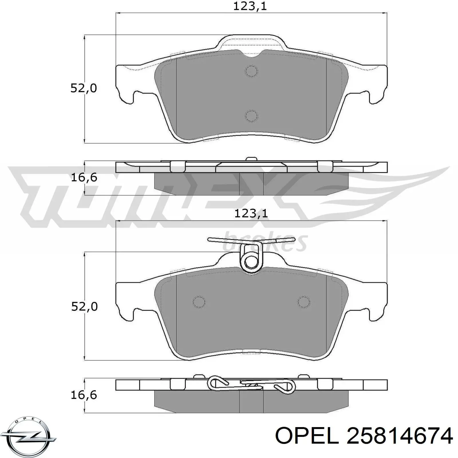 Колодки дисковые  Opel 25814674 цена, от 48.98 USD