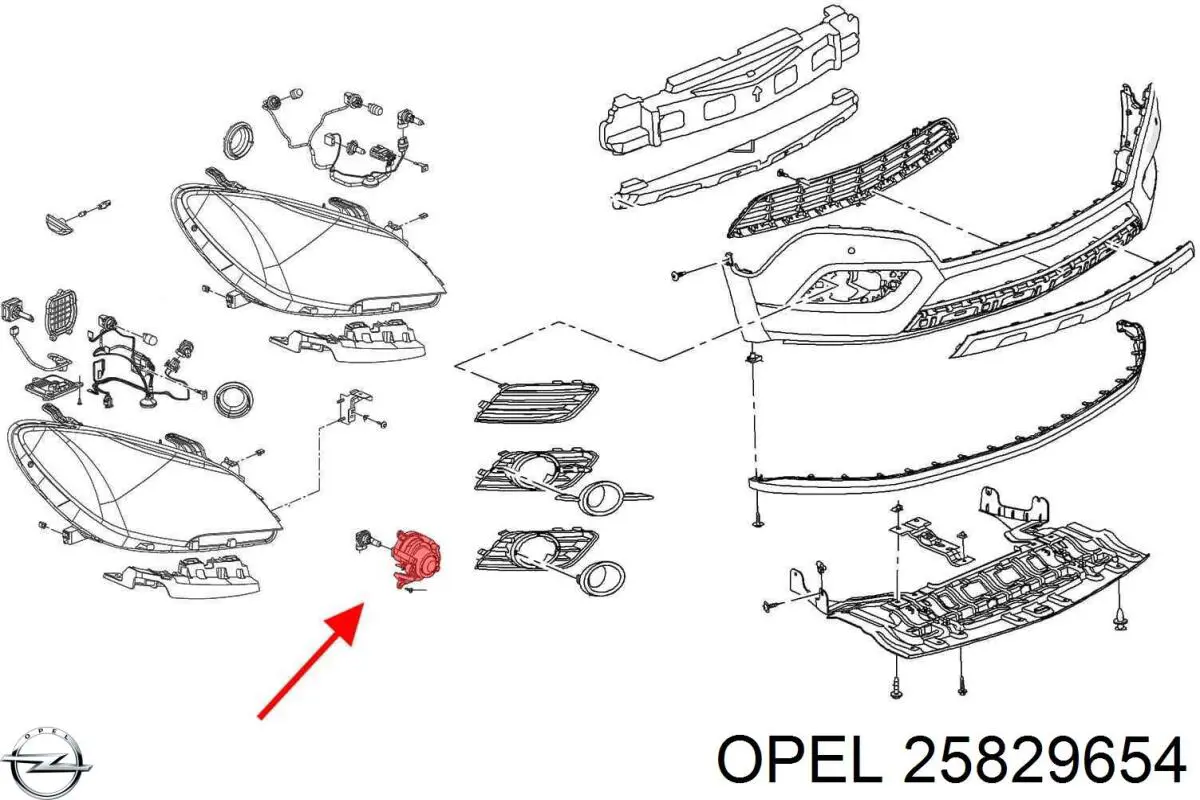 Купить 25829654 Opel Туманки