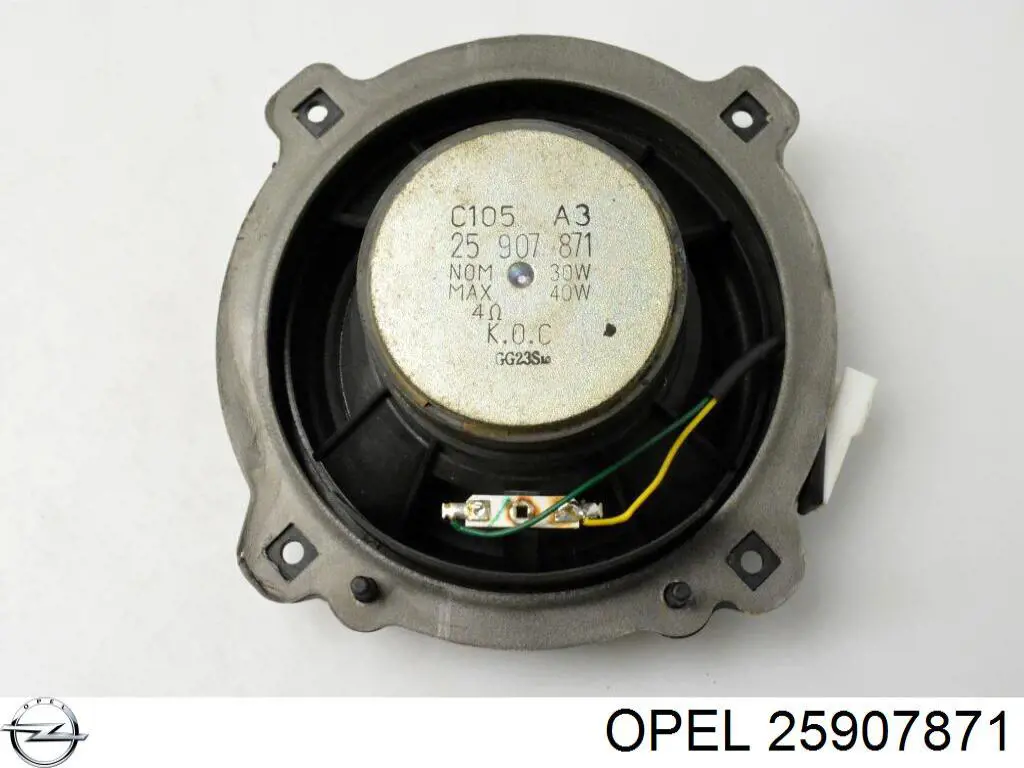  Opel 25907871 цена, от  USD