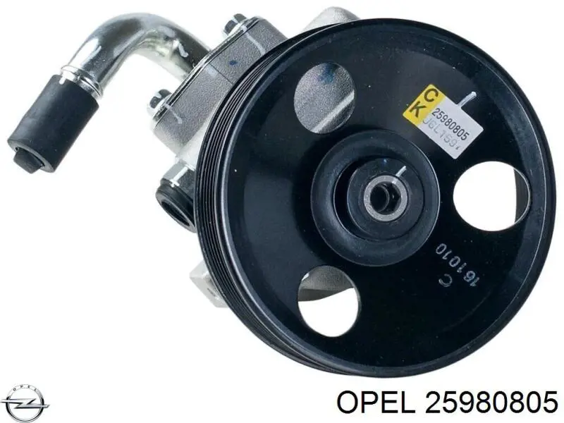 Насос ГУР 25980805 Opel
