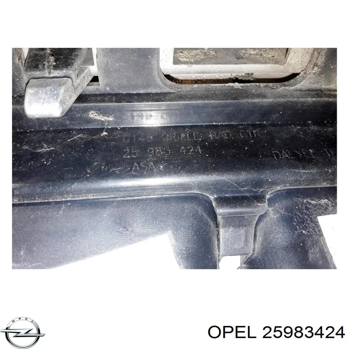  Opel 25983424 цена, от 124.02 USD