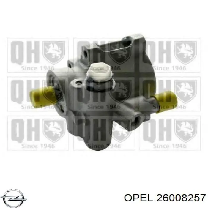 26008257 Opel ГУР руля
