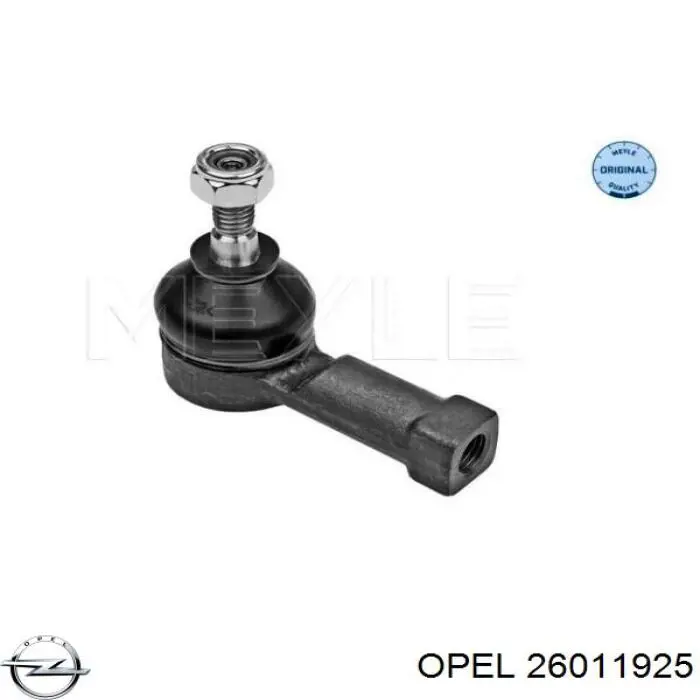 Наконечник рулевой тяги Opel 26011925