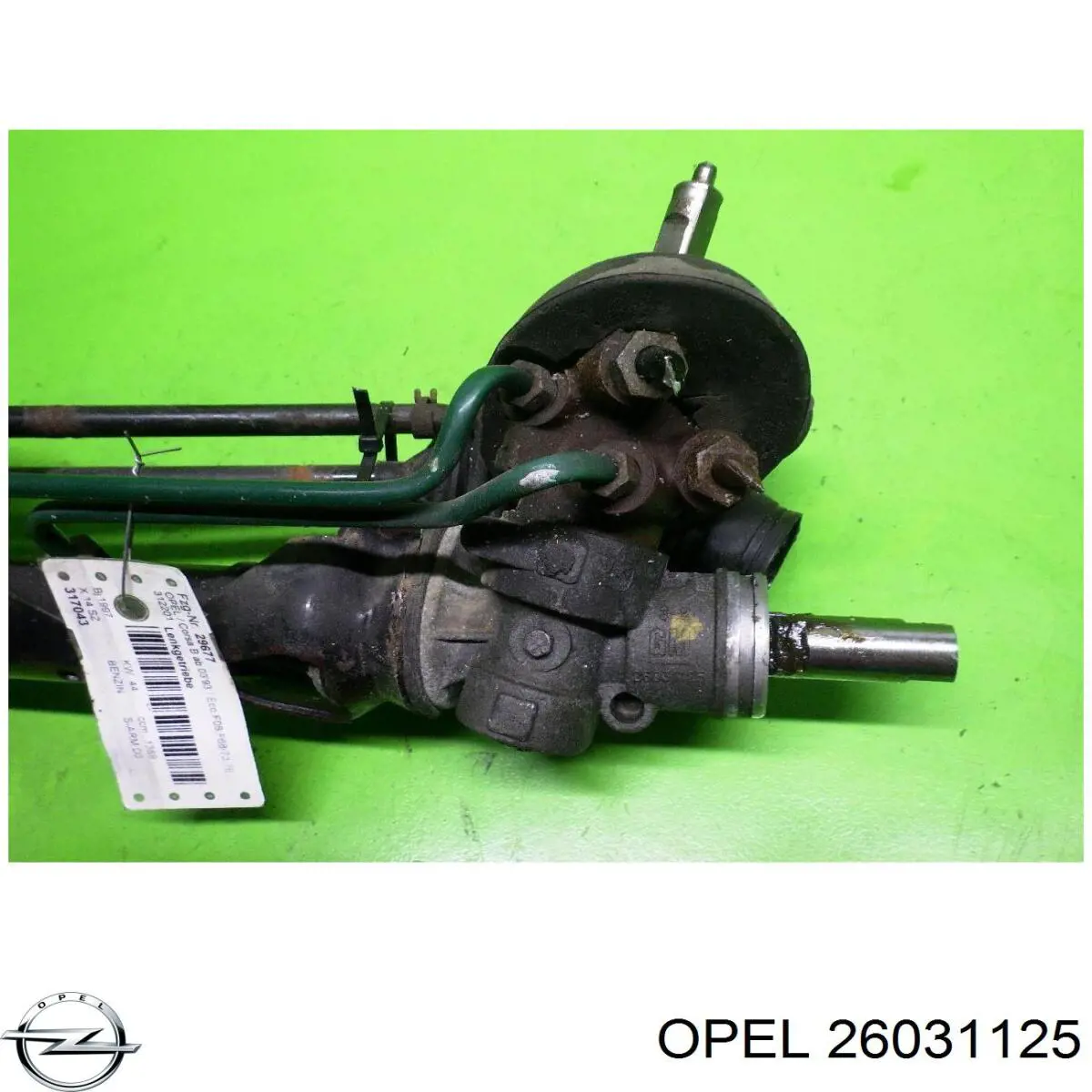 Рулевая рейка 26031125 Opel