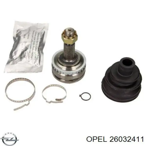 Купить 26032411 Opel Внешняя граната