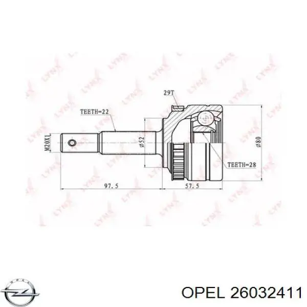 Граната колесная Opel 26032411 цена, от 11.47 USD
