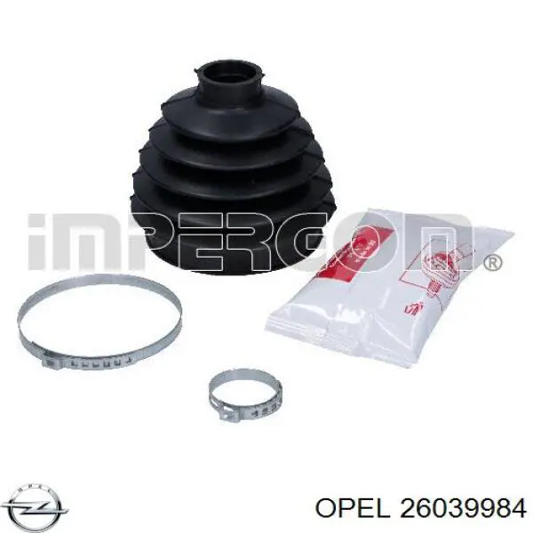 Купить 26039984 Opel Пыльник гранаты наружный, передний
