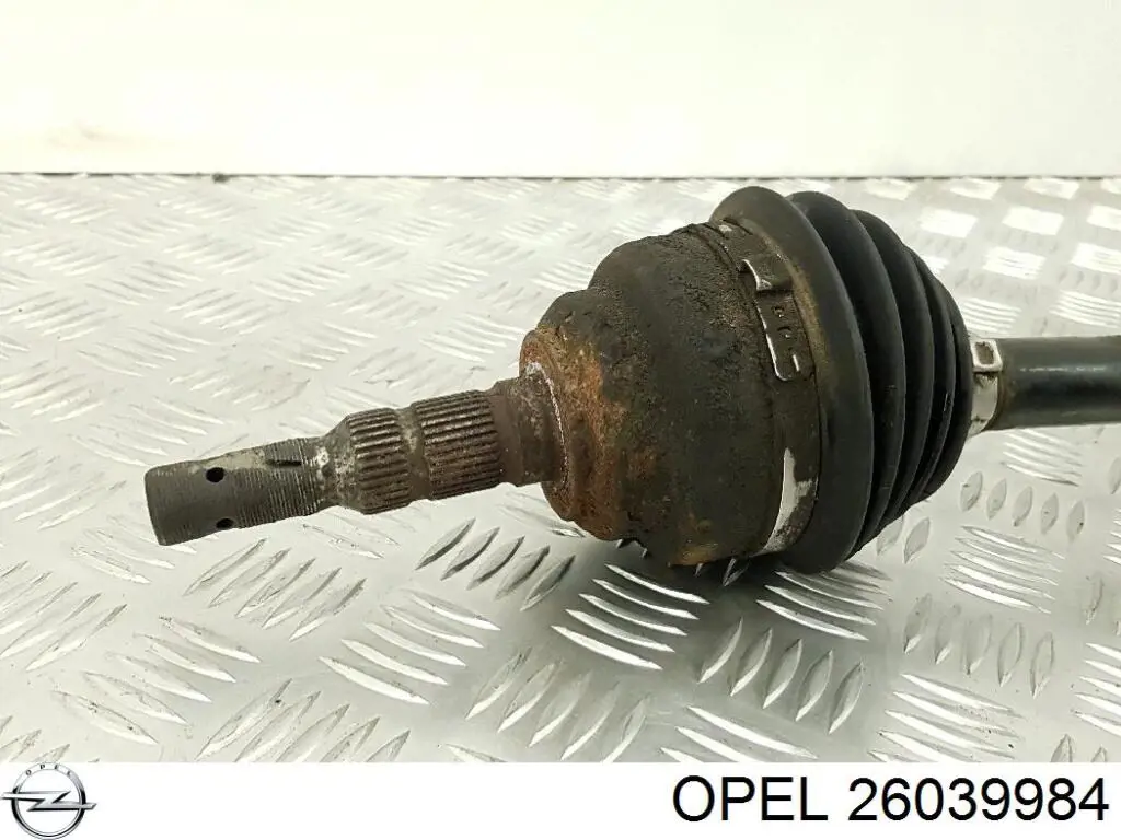 Чехол шруса Opel 26039984 цена, от 6.80 USD