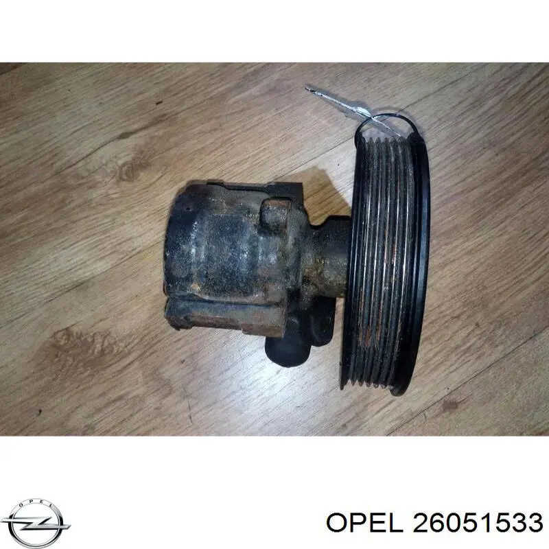 Купить 26051533 Opel 