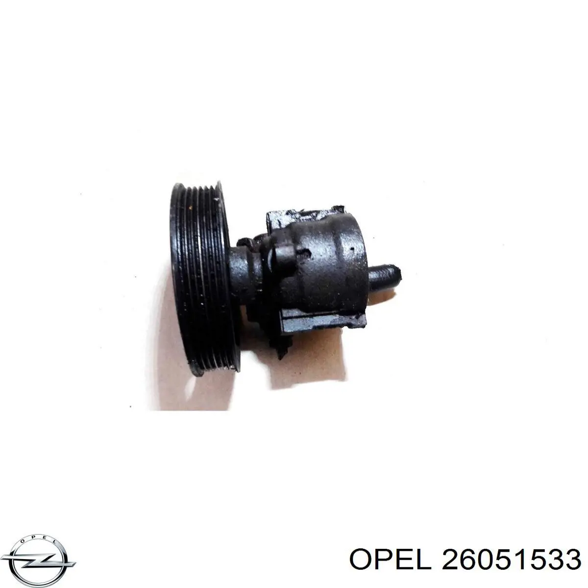  Opel 26051533 цена, от 63.92 USD