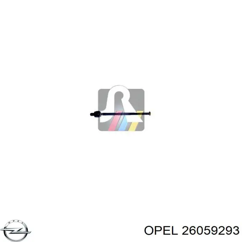 Купить 26059293 Opel Рулевая тяга