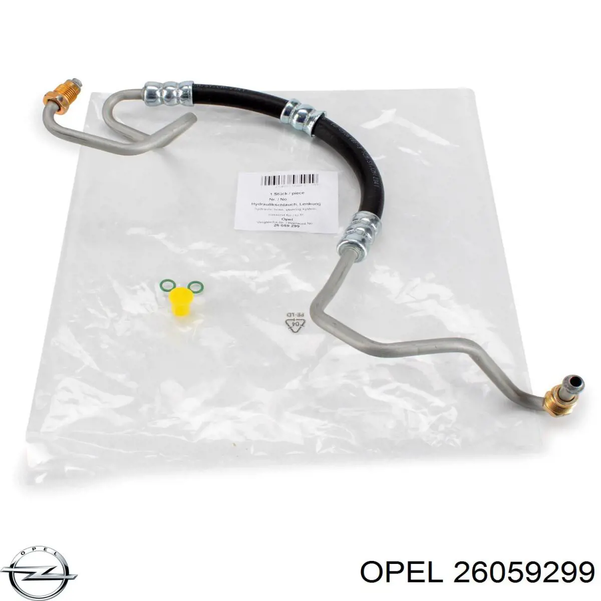 Патрубок высокого давления гидроусилителя Opel 26059299 цена, от 64.06 USD