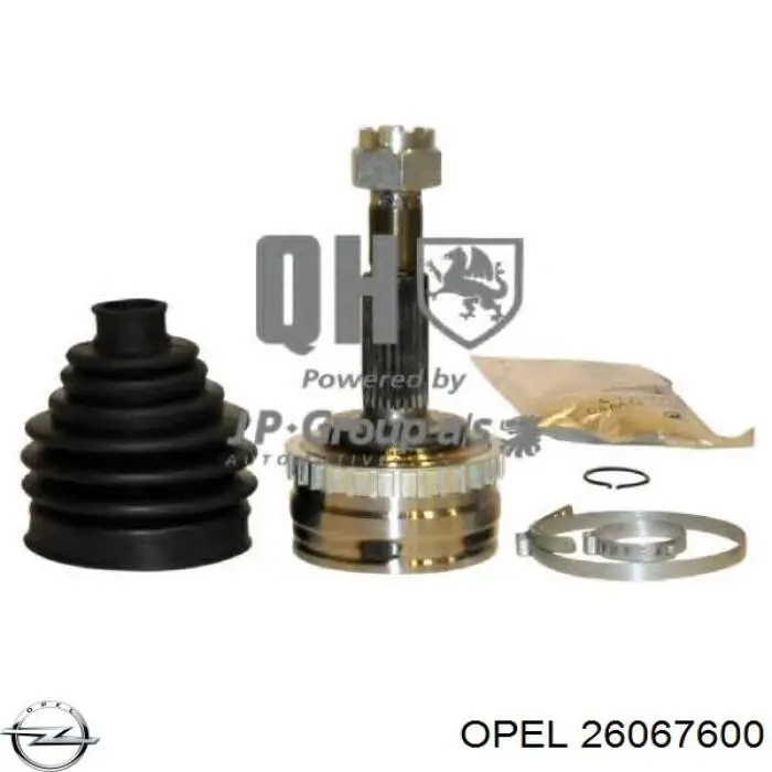 Граната колесная Opel 26067600 цена, от 26.83 USD