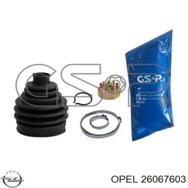 Чехол шруса Opel 26067603 цена, от 12.23 USD