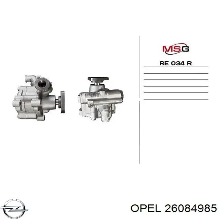 Насос гидравлики Opel 26084985 цена, от 79.01 USD