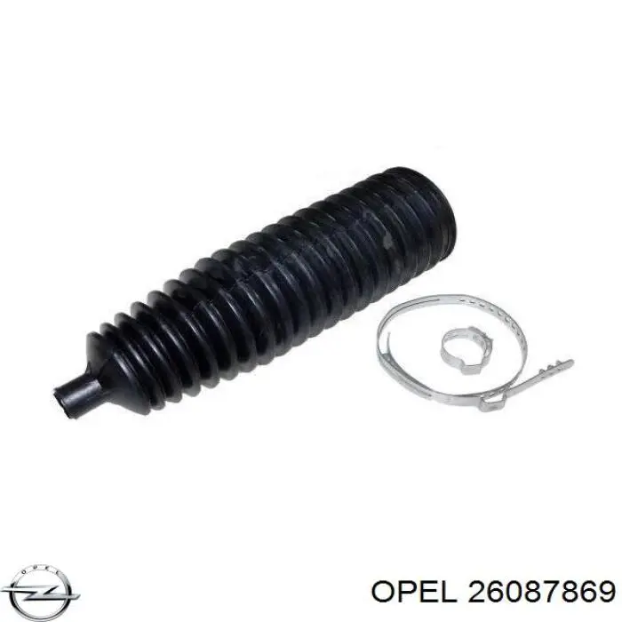 Купить 26087869 Opel Чехол рулевого механизма