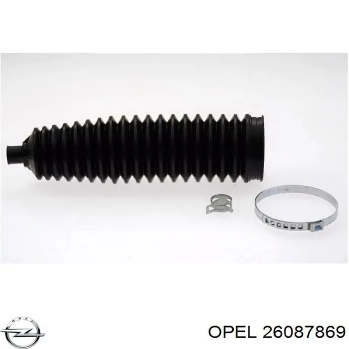 Пыльник тяги Opel 26087869 цена, от 8.75 USD