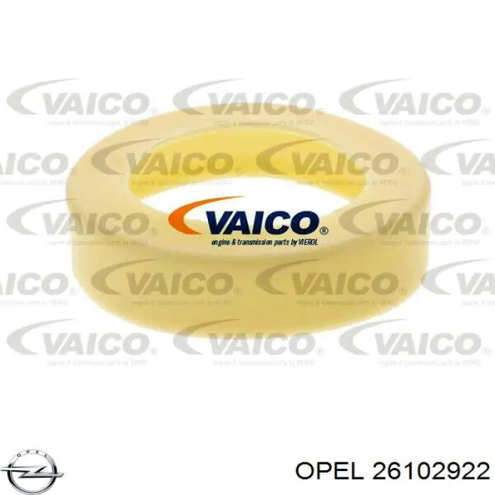 Рулевая тяга Opel 26102922 цена, от 13.99 USD