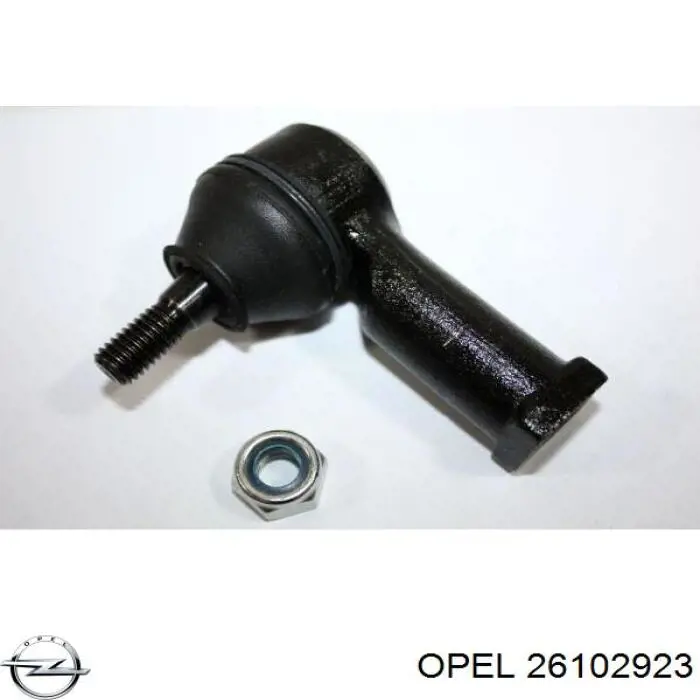 Рулевой наконечник Opel 26102923 цена, от 8.72 USD