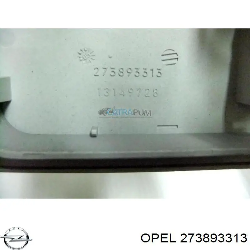  Opel 273893313 цена, от 5.07 USD