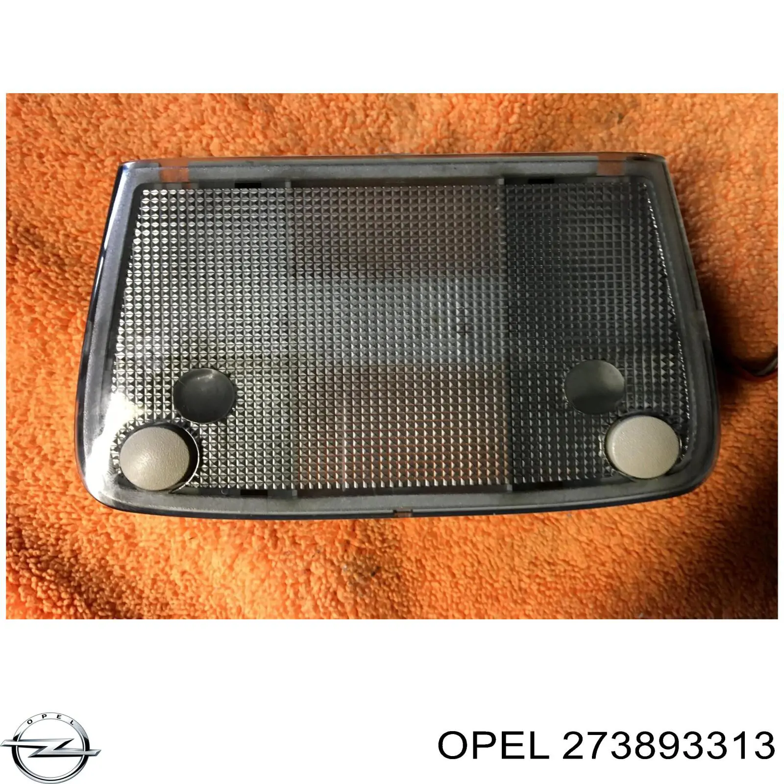Купить 273893313 Opel 