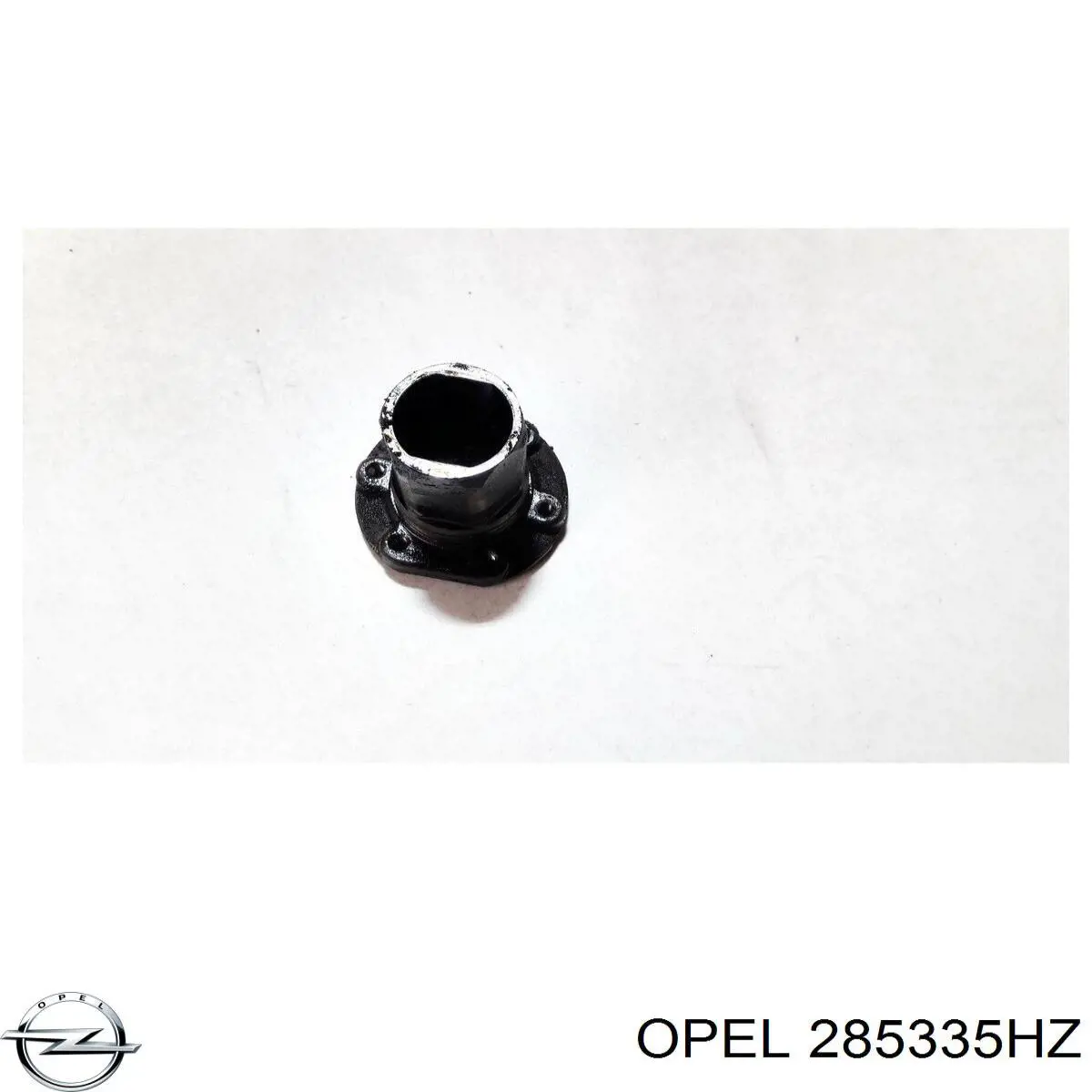Купить 285335HZ Opel 