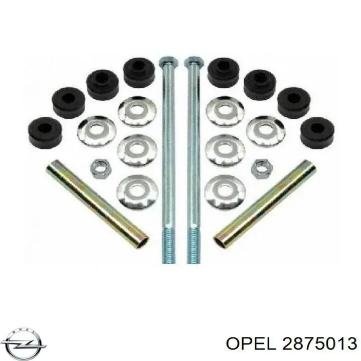 Втулка стойки переднего стабилизатора 2875013 Opel