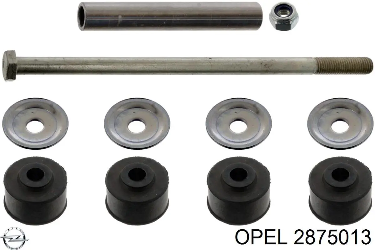 Втулка стойки переднего стабилизатора Opel 2875013 цена, от 0.54 USD