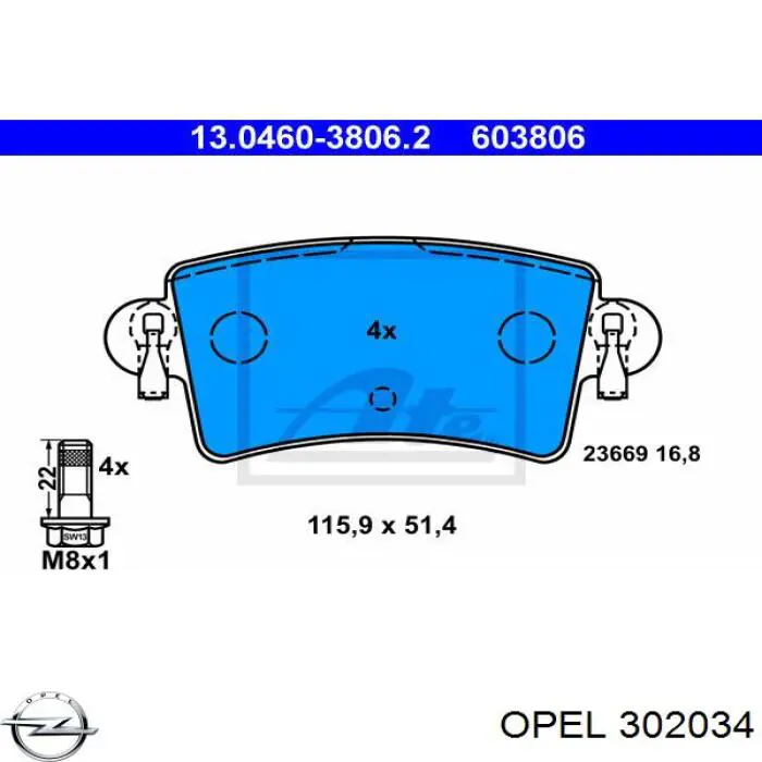 Купить 9194570 Opel Поперечина передней подвески