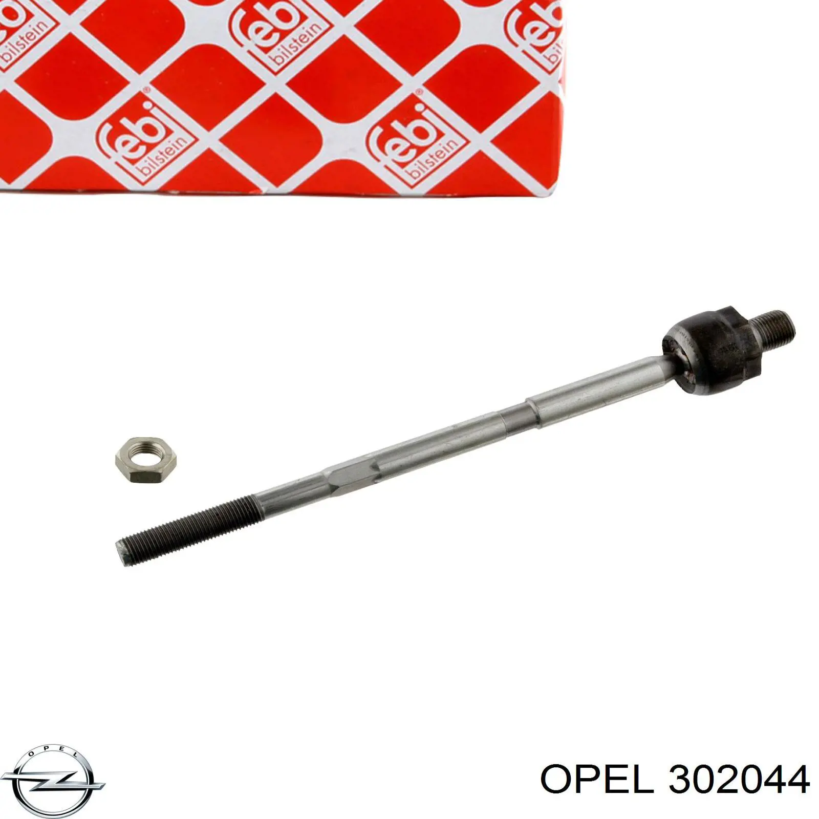 302011 Opel балка передней подвески (подрамник)