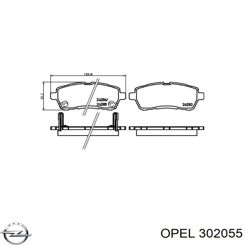  24459603 Opel