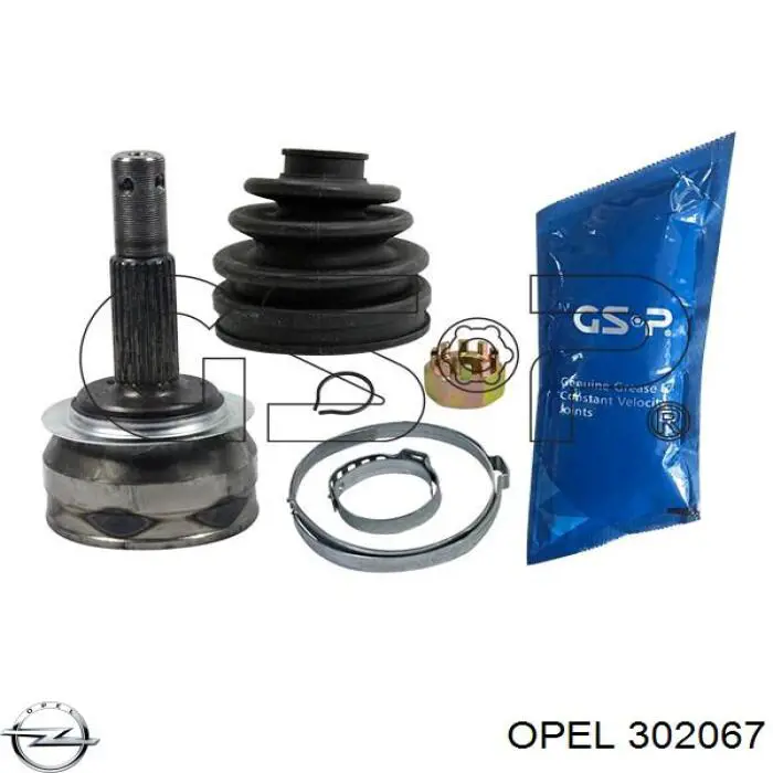 Сайлентблок подрамника Opel 302067