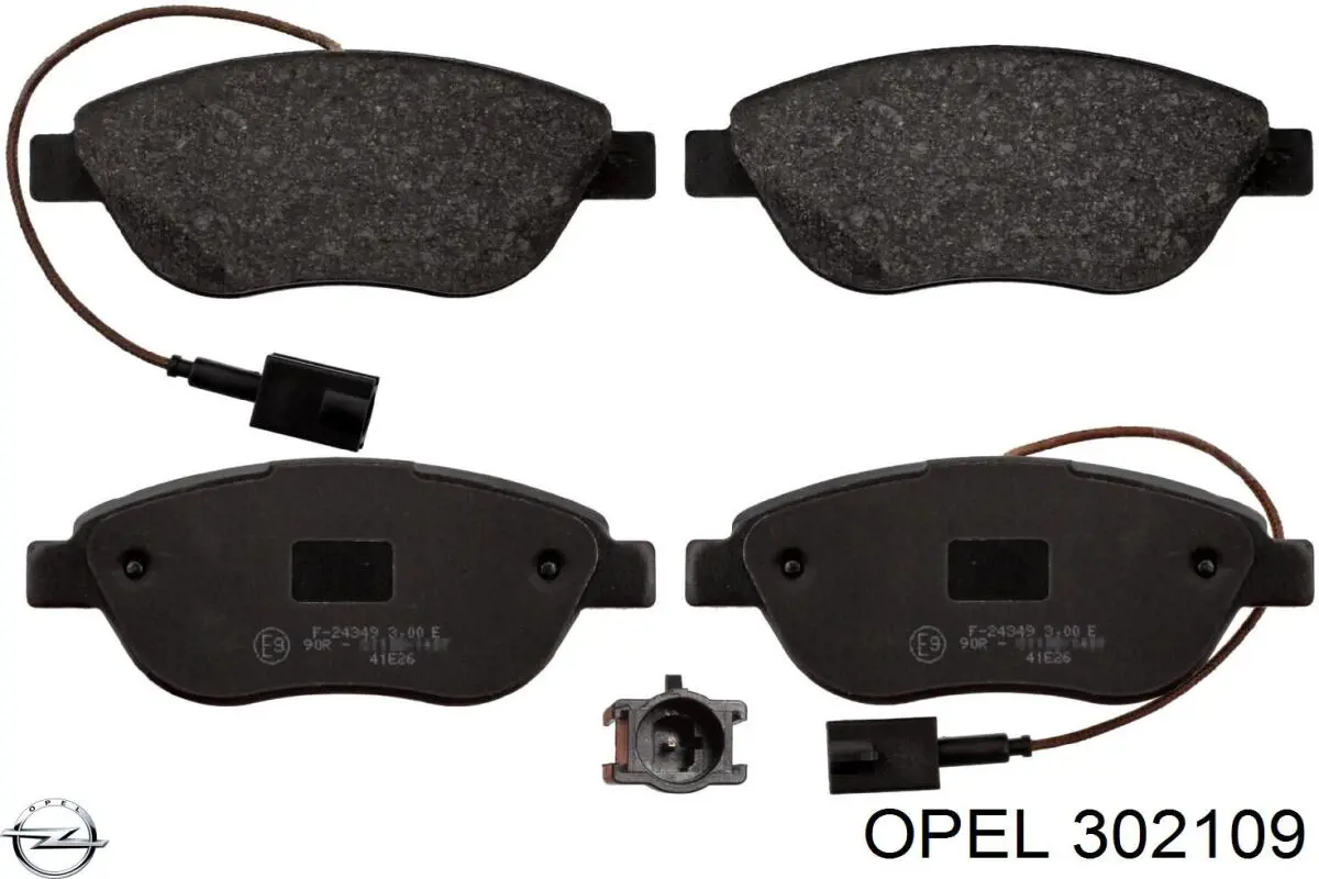 Передняя балка Opel 302109 цена, от 153.08 USD