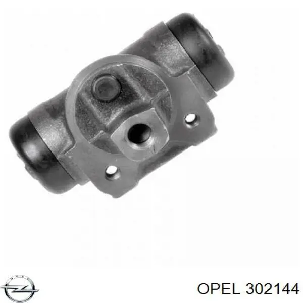 Купить 302129 Opel Поперечина передней подвески