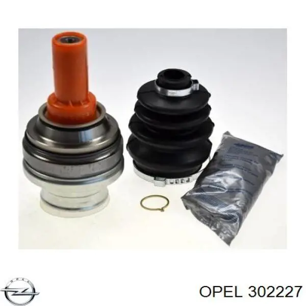 302227 Opel viga de suspensão dianteira (plataforma veicular)