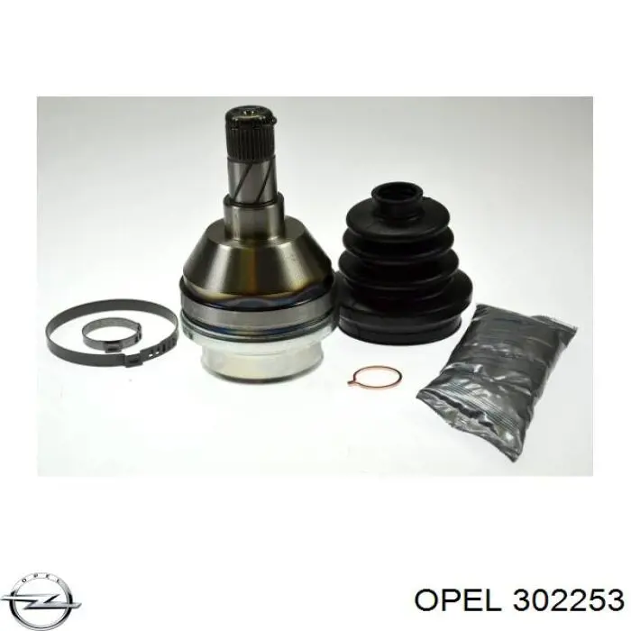 Передняя балка Mapco 55774 цена, от 141.22 USD