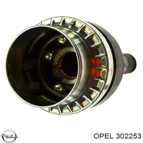 Купить 302253 Opel Поперечина передней подвески