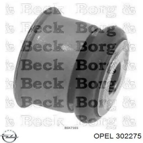 Сайлентблок передней балки Opel 302275 цена, от 8.63 USD