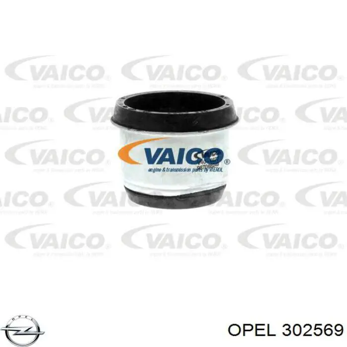 302569 Opel сайлентблок (подушка передней балки (подрамника))
