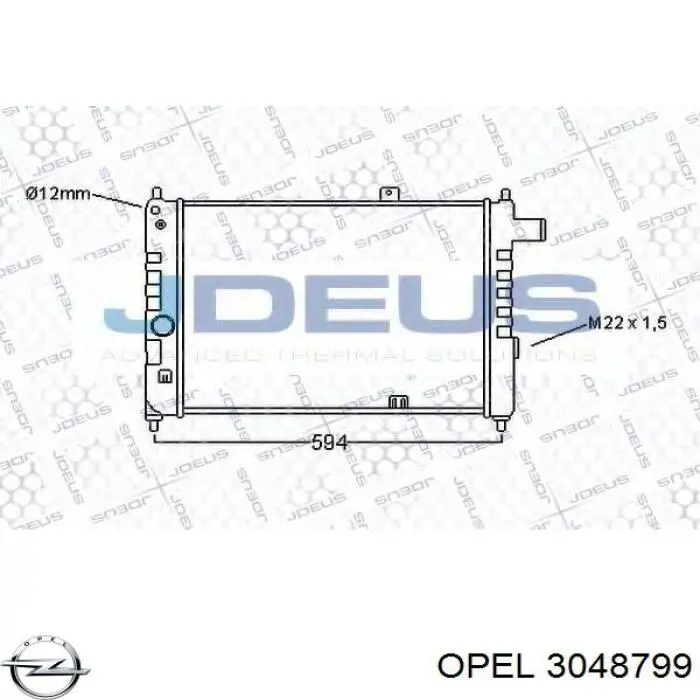 3048799 Opel радиатор