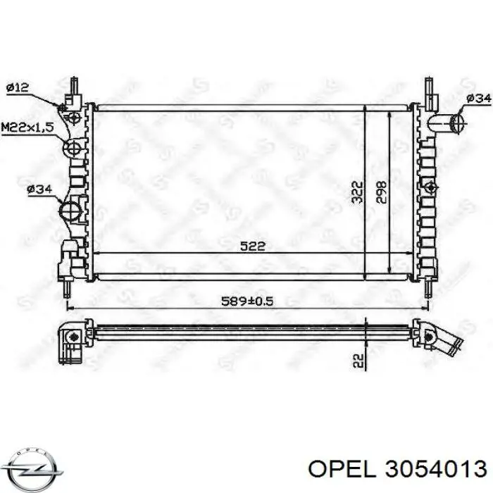 Радиатор 3054013 Opel