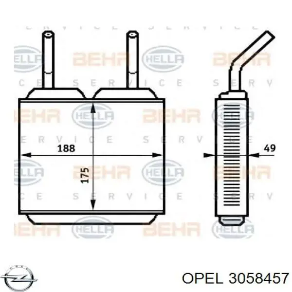 Радиатор печки 3058457 Opel