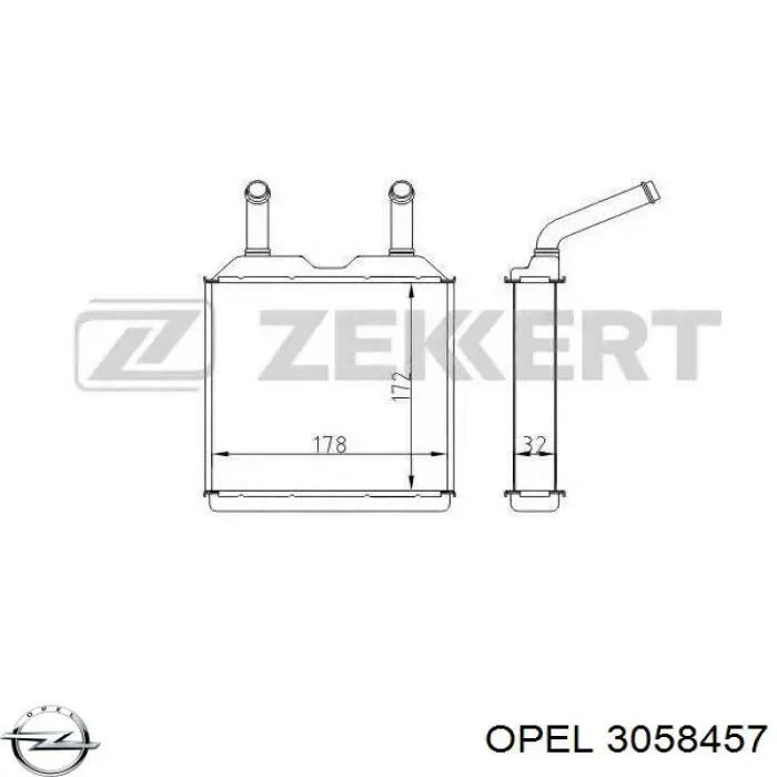 Радиатор печки (отопителя) Opel 3058457 цена, от 28.00 USD