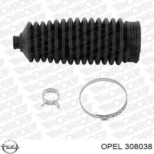 Цапфа (поворотный кулак) передний левый Opel 308038 цена, от  USD