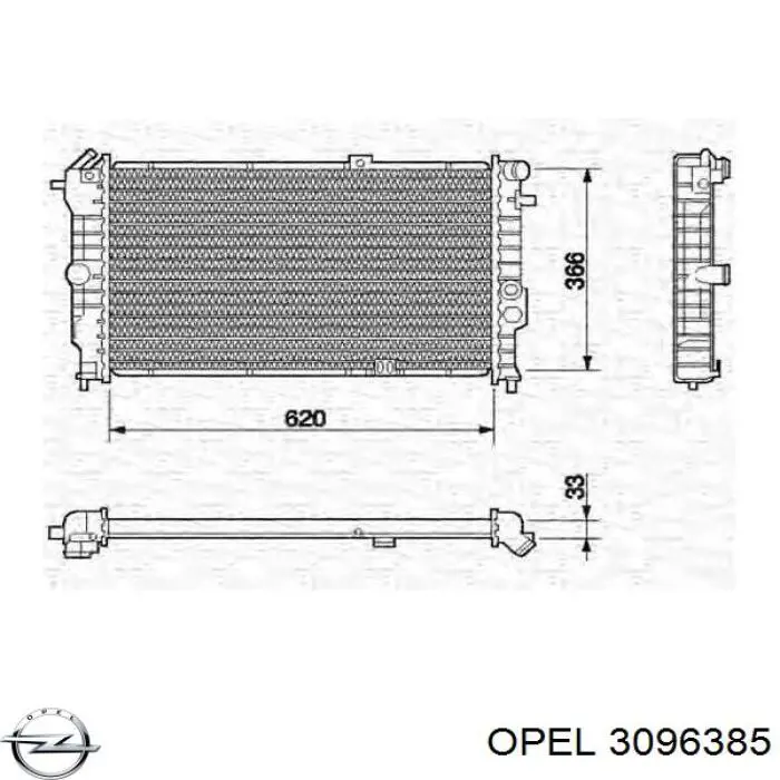 Радиатор 3096385 Opel