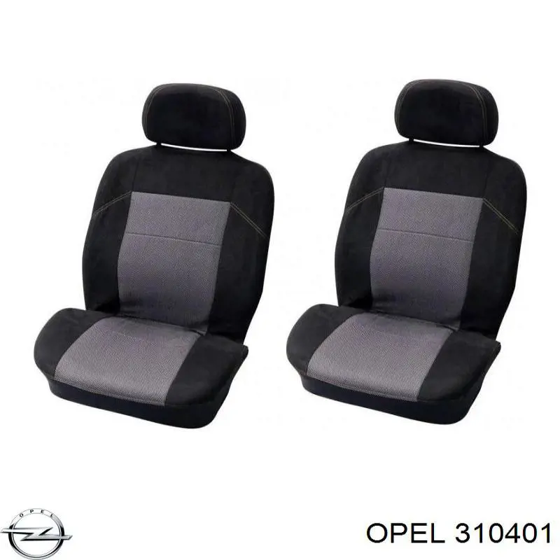 310401 Opel сайлентблок переднего нижнего рычага