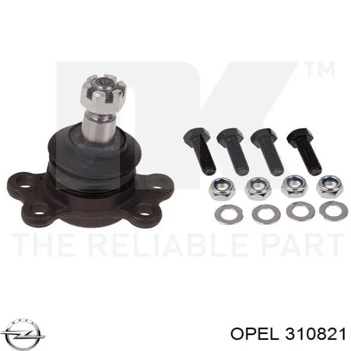 310821 Opel Верхние шаровые опоры