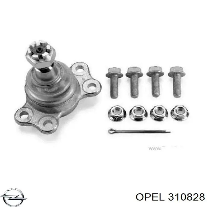 Шаровая опора верхняя Opel 310828